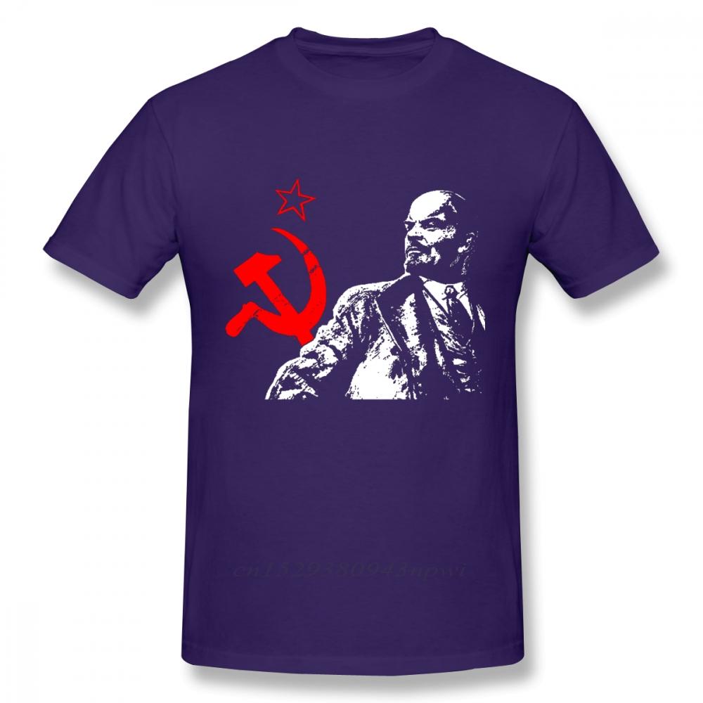 Ussr Red Soviet Union  Communist Lenin T Shirt Male Streetwear Short Sleeve Cotton Big Size Homme Tee shirt