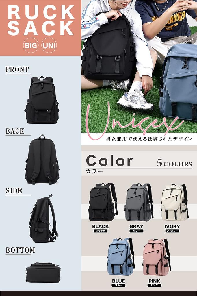 T.Y.ryanryan Backpack for Men and Women, Large Capacity, Casual Design, Unisex, Holds 15.6-inch Laptop, Black