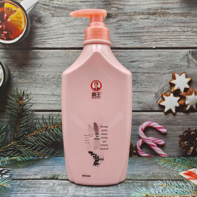 Bawang Moringa Seed Amino Acid Shampoo