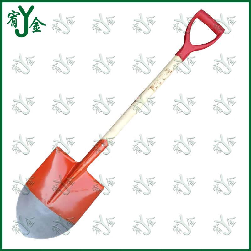 Youjin Multi-function Emergency Rescue Shovel