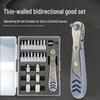 24-in-1 Multifunctional Ratchet Screwdriver Set for Home Repair