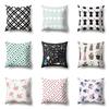 Striped Pillowcase Car Office  Sofa Bedroom Living Room