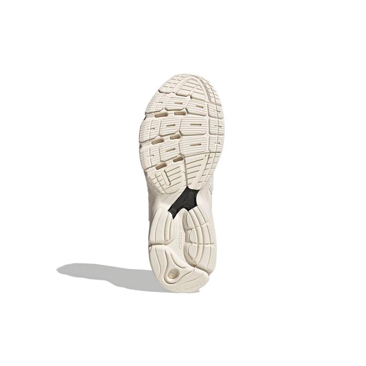 adidas Astir