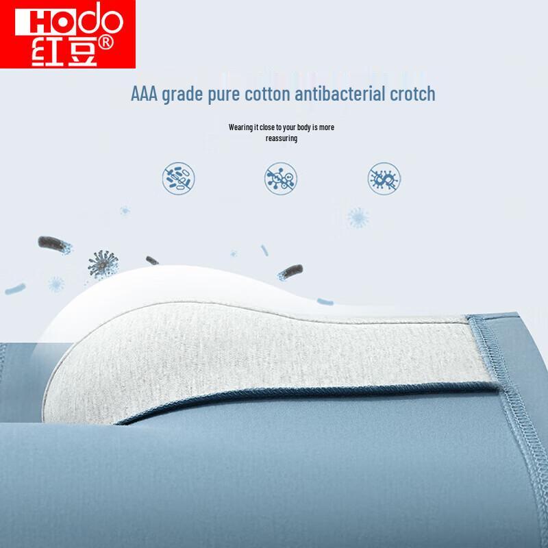 Red Bean Men's 4-Pack Cotton Anti-bacterial Printed Boxer Briefs