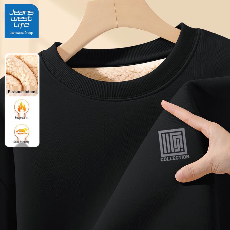 

JEANSWEST LIFE Men s Sherpa Lined Pullover Sweatshirt 3XL