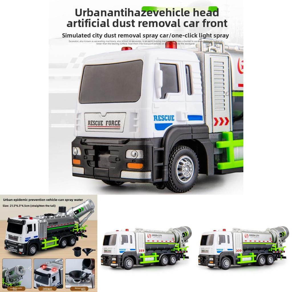 City Pandemic Prevention Vehicle Model With Lights And Sound For Kids Play