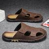 Herresko – Sandaler