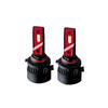 Valenti 200 Series Hiace Exclusive Jewel LED Head Bulb High Beam HB3 6000K Safety Standard Compliant "11000lm" [LD200-HB3-60-3]