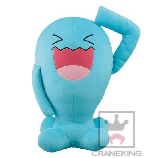 

Banpresto Pokemon Sun Moon Super Huge Wobbuffet Plush Toy &