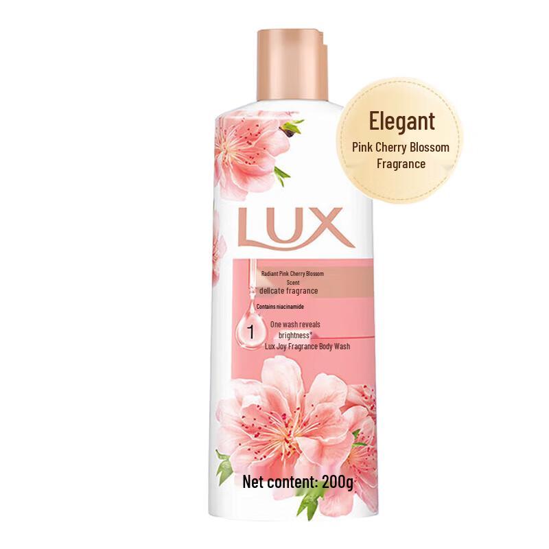 

Lux Brightening Pink Cherry Blossom Shower Milk