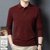 FengXun Men's Business Casual Solid Polo Knit Sweater FXT6618