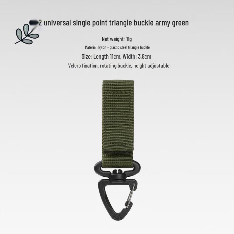 360-Degree Rotating Multi-functional Backpack Carabiner