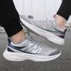 Herren Atmungsaktive Schuhe, Kein Fußgeruch, Paar Sportschuhe, Mesh Atmungsaktive Laufschuhe