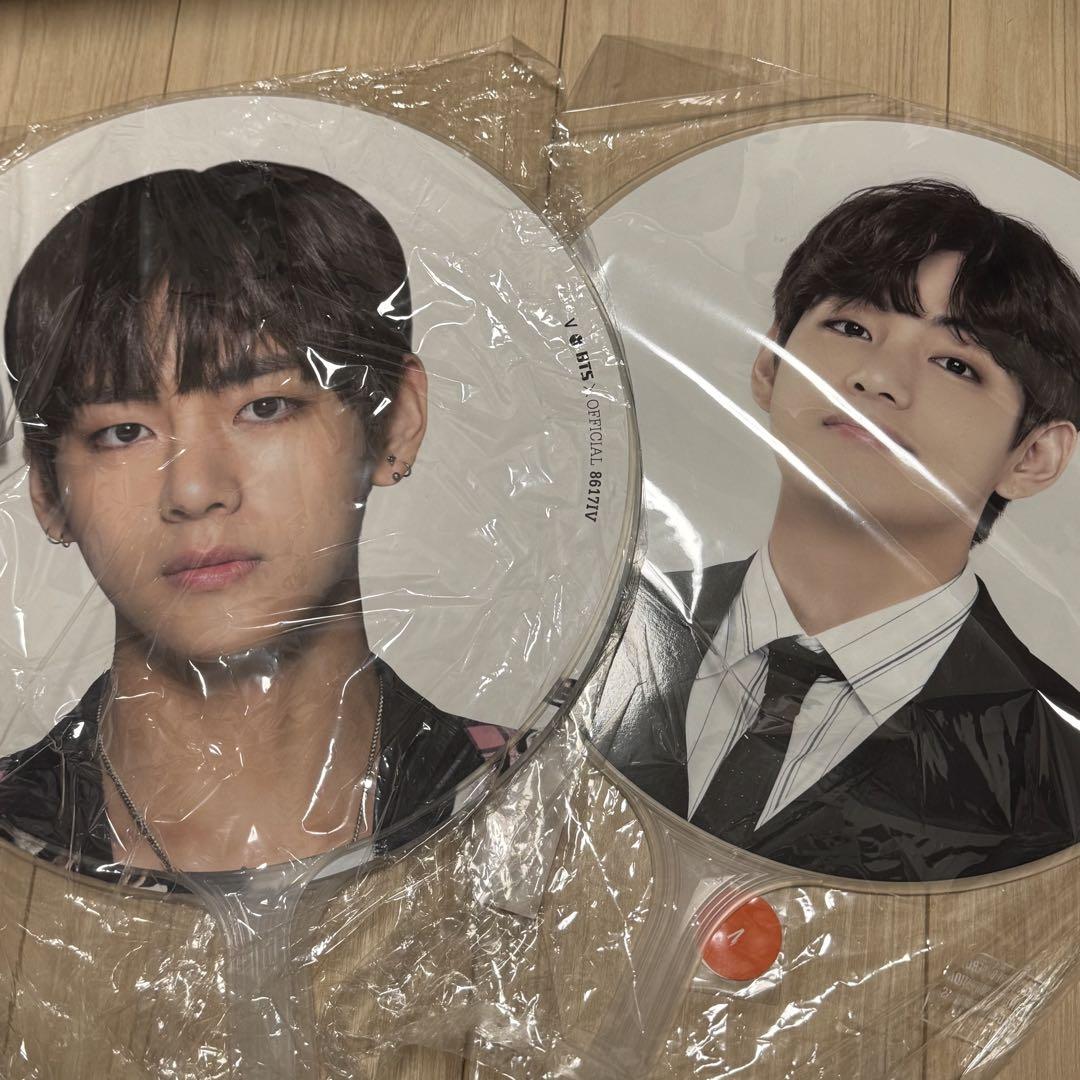 

[USED] BTS V Kim Taehyung Official Fan
