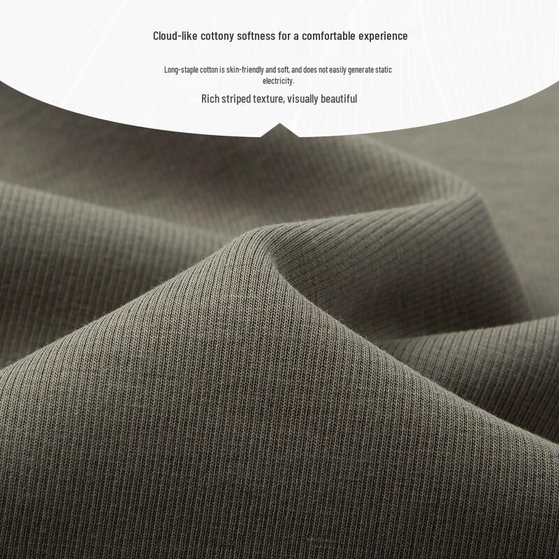 FORTEI Men's Casual Round Neck Sweatshirt with Long-Staple Pique Cotton