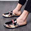 Men's bag head half-drag leather shoes summer new fashionable men's shallow breathable cool leather shoes