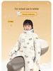 Thickened Winter Windshield & Rear Seat Cover for Children's Electric Cars - Parent-Child Cold-Proof, Windproof Protection