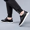 Herren Slip-On Casual Loafers Robuste rutschfeste Sohle Elastische Schnürsenkel für Outdoor-Sneaker