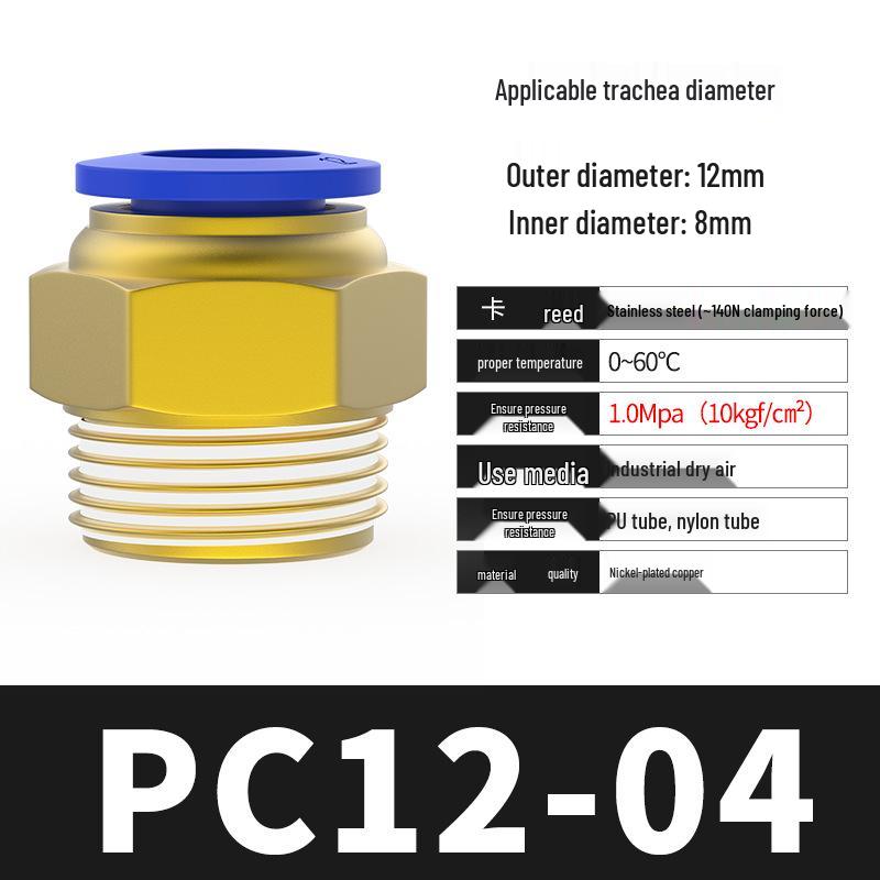8mm Pneumatic Soft Hose Quick Connect Air Tube Fitting with 1/2" Thread and 6mm Air Nozzle