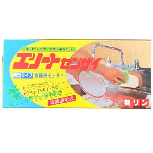 

Элитный Сэнзай 300г