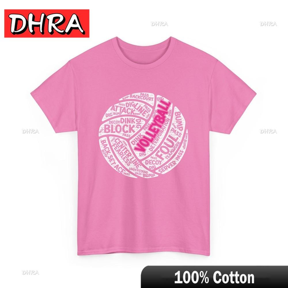 Volleyball Ball Shirt Sports Volleyball Lovers Volleyball Fans Women Unisex Shirt Edgy Retro Vintage Compression Urban Fresh Cool S