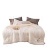 Brangdy Soybean Fiber Quilt