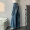 Printed Denim Jeans, Loose Fit, Versatile Wide-leg Pants