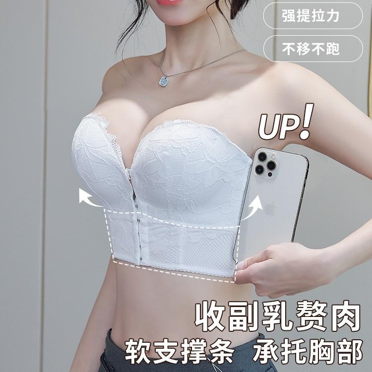 New underwear for wedding dresses, strapless small breasts gathered, non-slip evening dress, bridal invisible bra