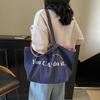 Bag Korean Lazy Wind Canvas Bag Women's 2025 New Large Capacity Tote Bag Fashion Shoulder Double Sided Backpack
