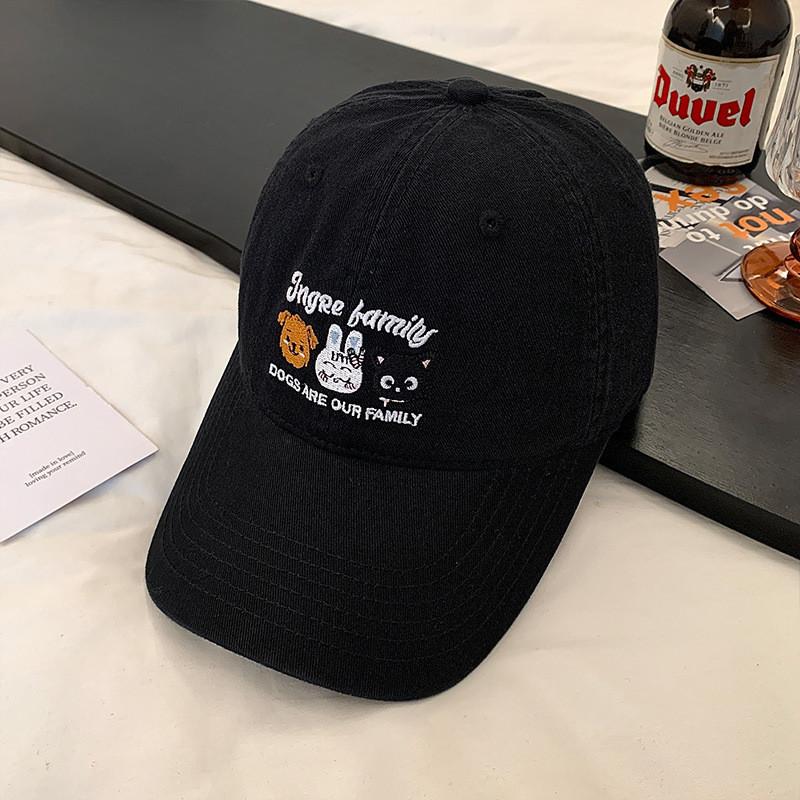 Cute Cartoon Animal Embroidered Baseball Cap For Women Sweet Versatile Korean Fashion Curved Brim Hat