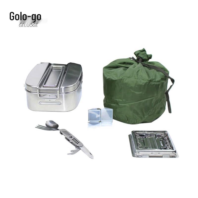 Geluoge 05 Single Person Camping Mess Kit