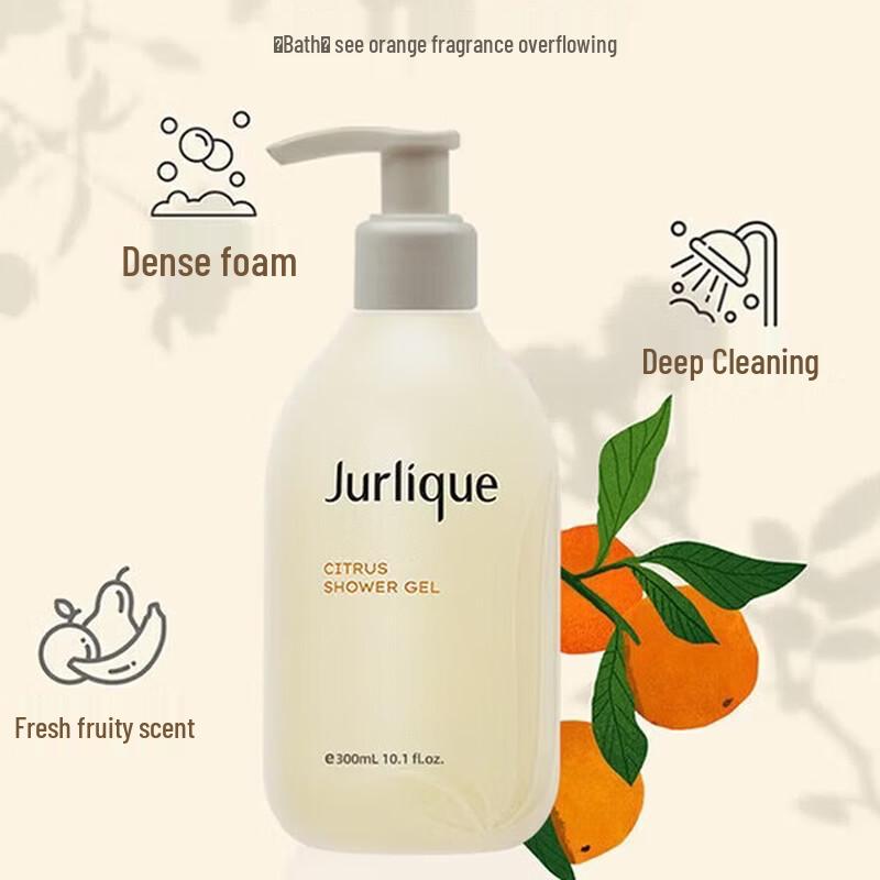 Jurlique Освежающий гель для душа с цитрусом