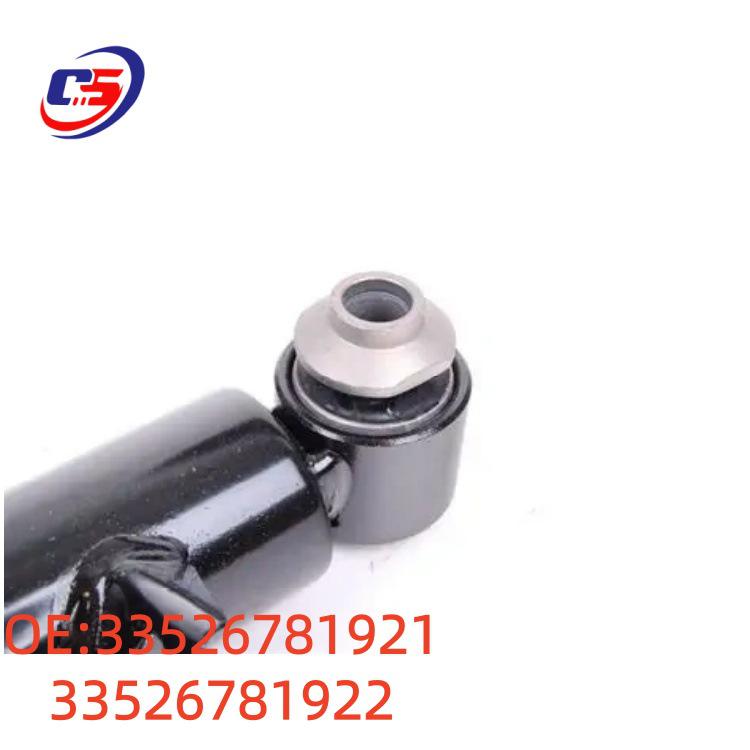 Rear Shock Absorbers for 2007-2013 BMW E70, Left & Right (Part #33526781921, #33526781922)