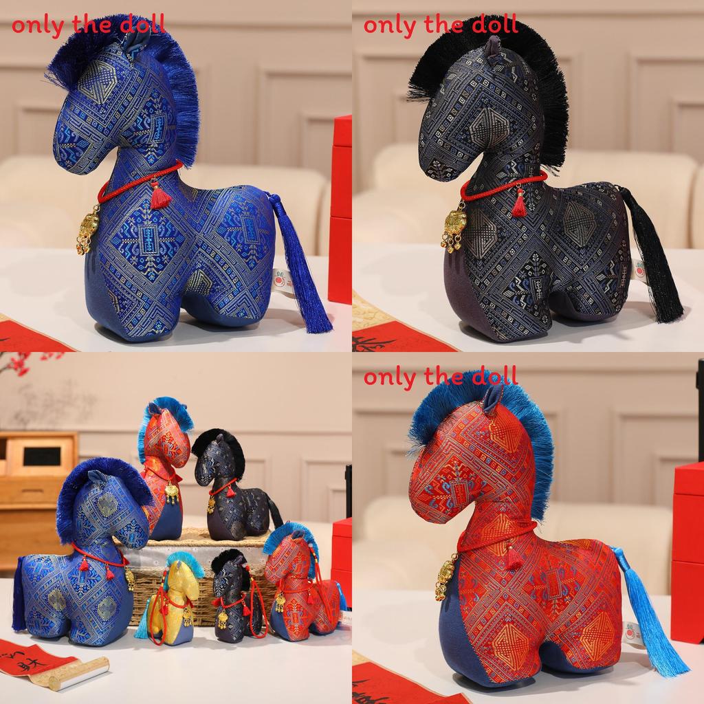 Chinese Zodiac Year Of The Horse Plush Toy With Necklace And Tassel Decorations For New Year Gifts