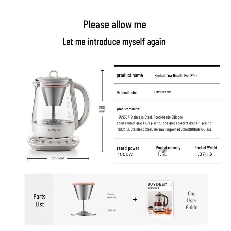 Buydeem K156 Multifunction Wellness Kettle CN plug (adapter included)
