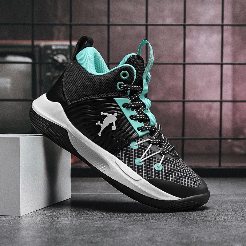 Kobe Atmungsaktive Basketballschuhe für Kinder - Herbst-Mesh, Rutschfest, Weiche Sohle, Verschleißfest für Sport & Laufen in der Grundschule