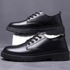 Business Small Leather Shoes Men's Casual Shoes British Style Tooling Shoes New Versatile Lace-up Wedding Business Men's Shoes