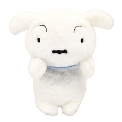 Bandai Namco Nui Crayon Shin-chan Funbaruzu Shiro 6990 Size:H220mm