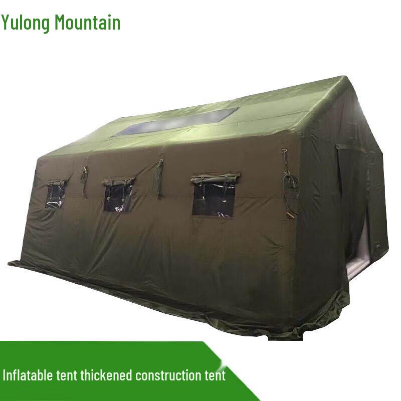 Inflatable Emergency Relief & Construction Tent