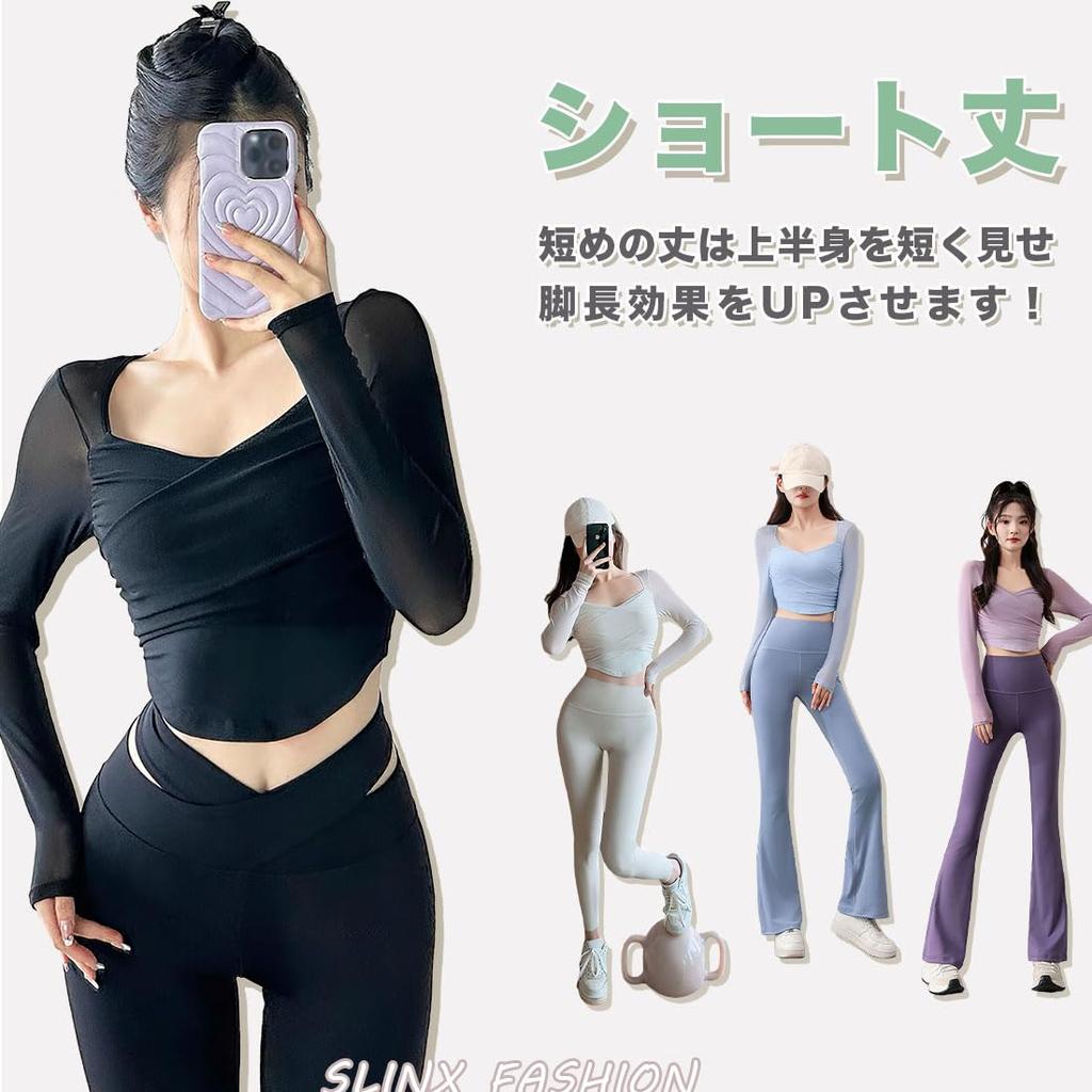 SLINX Yoga Cupped Long Sleeve Open Yoga Solid YCT03 Women's Wear, T-Shirt, Back, Stylish, Stay-Stick Shirt, Moisture-Wicking, Quick-Drying, Color,