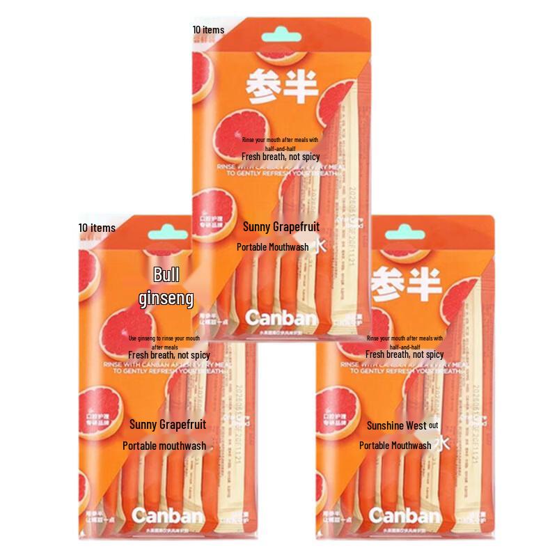 Can Ban Sunny Grapefruit Portable Mouthwash Kit