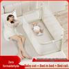 Portable Anti-Pressure Newborn Bed-in-Bed: Foldable, Soothing Sleep Baby Bed for Small Apartments and Bedside Use.