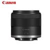 Ширококутний зум-об'єктив Canon RF-S 14-30mm F4-6.3 IS STM PZ