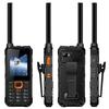 Linyun YT1100 Tiantong Satellite Phone (CN version)