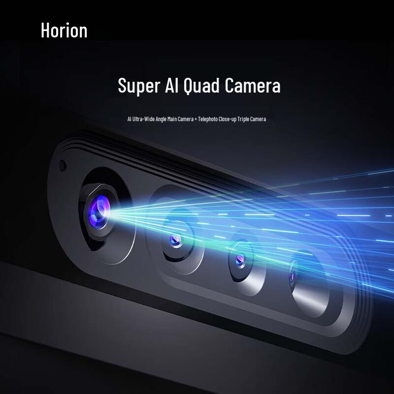 Horion M7AI Smart Interactive Flat Panel (CN version)