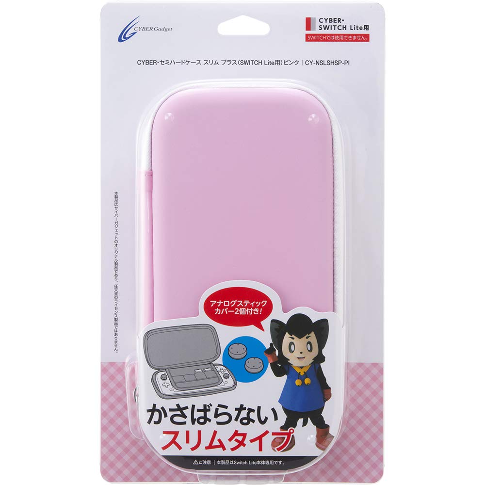 

Чехол CYBER Case Slim Plus SWITCH Pink Switch Semi-Hard (для Lite) -