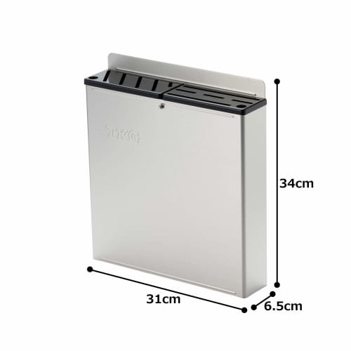 Endo Shoji TKG Large Color Knife Rack with Plastic Plate, AB Type, Black, 18-8mm Body, ABS Resin Lid, Made in Japan, AHU676