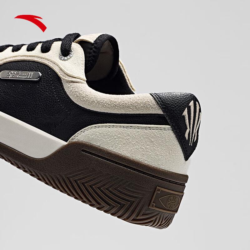 Anta Kyrie Irving Hela Tribe Skate Basketball Shoes