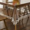 PVC Soft Glass Tablecloth,retro Fringed Lace Waterproof Oil-proof Household,light Luxury High-end Coffee and Eating Table Cover
