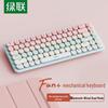 UGREEN Fun+ 84-Key Dual-Mode Low-Profile Mechanical Keyboard